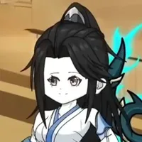 như ôn