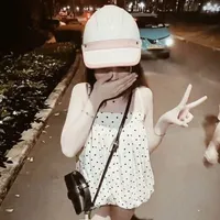 Vũ bảo linh