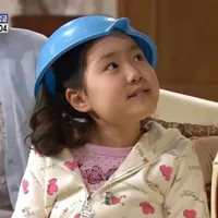 Tác Giả cute😞