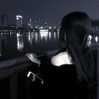 người lạ