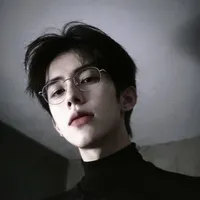 Đường Tuấn