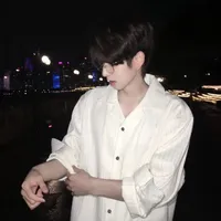 Doanh Chính