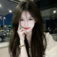 Trần Nhã Thư