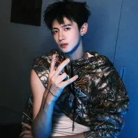 chu chí hâm