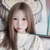 Ngọc Hân