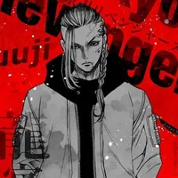 Ryuguji Ken (Draken)