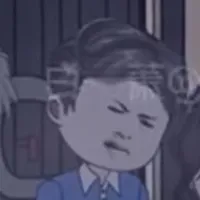 Bắc đảo