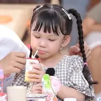Uyu