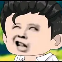 Nam cương