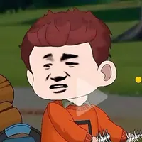 hạ thiếu gia