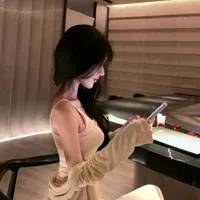 Cẩn Du [mẹ bot9]