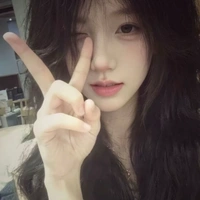 Chu Hi Hi _bff n9