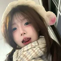 Tô Nhiễm Nhiễm