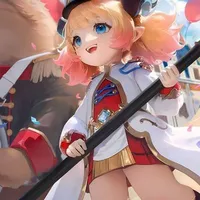 alicu