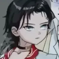Tô Mộ Nhiễm