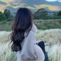Mai Tố Uyên