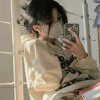 Bùi Thị Tuệ Nhi