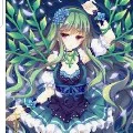 airki