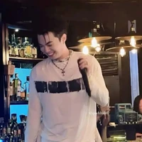 Đặng Thành An(Negav)