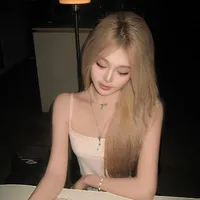 Ngô Tuyết Nhi
