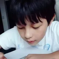 Yufan(bé)