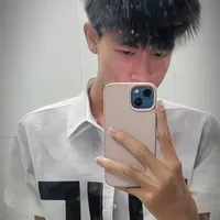 Trung Thật