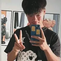 Thanh Nhã