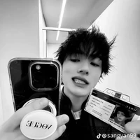 Eom Seonghyeon