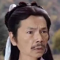 hai nhỏ cốt