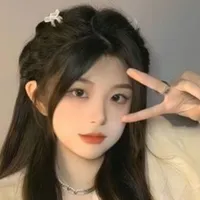 Nhã Uyên