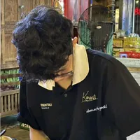 Nguyễn Quốc Hận