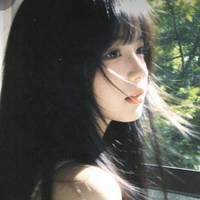 Đào Ngọc Bảo Anh