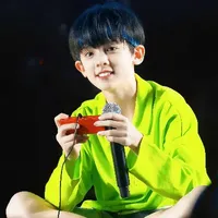 Tả Hàng