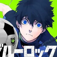 Isagi Yoichi