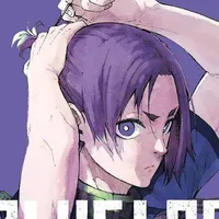 Mikage Reo