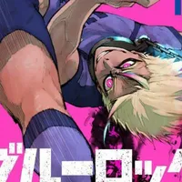 Shidou Ryusei