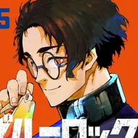 Yukimiya Kenyu