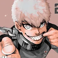 Jingo Raichi