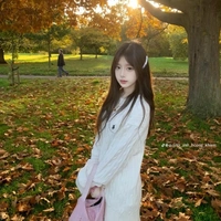 Nicha Rattanakul