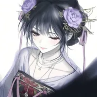Itoshi Erika