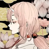 Shuna
