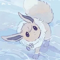 Eievui