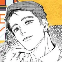 Inoue