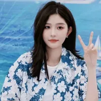 Vương Dịch