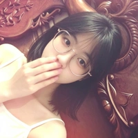 Miu