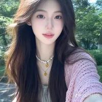 Thương Uyển Ninh