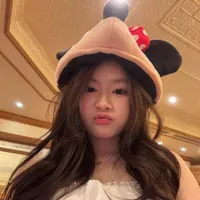 Tạ Thùy Trang