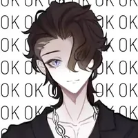 Lâm Phong
