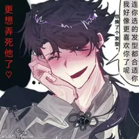？？？