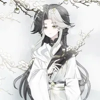 nguyên thủy nhân